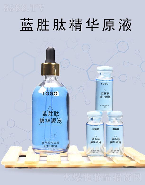 �V�|ِ�������t(y��)ˎ�Ƽ����޹�˾���{(l��n)�~��ԭҺOEM�ӹ�