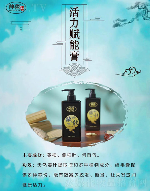 ��ޱ�����x�ܸ�