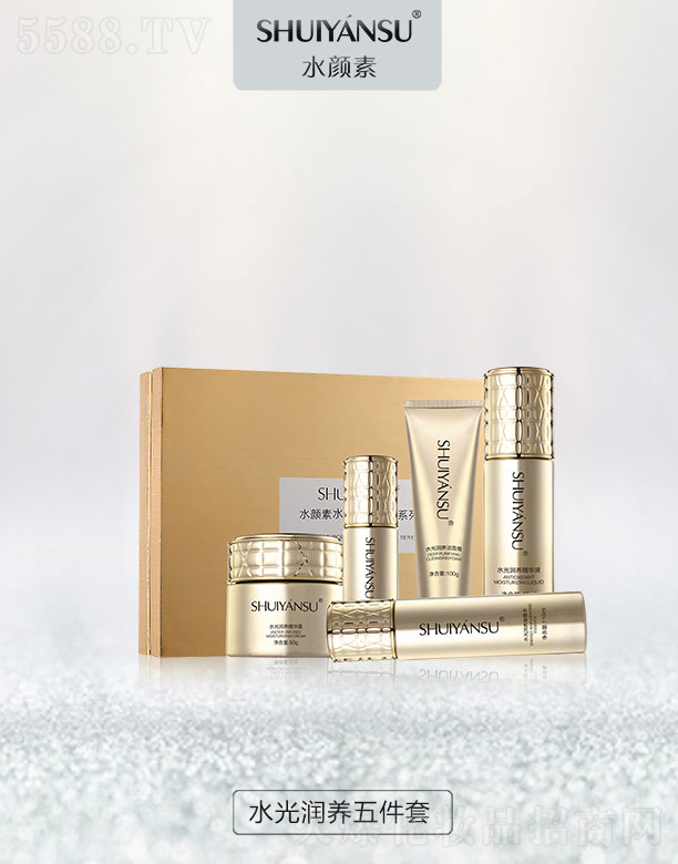 ˮ���ˮ�❙�B(y��ng)�����