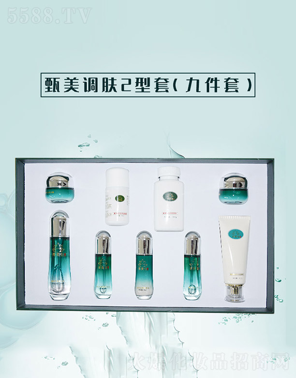 �����{(di��o)�w2����(�ż���)