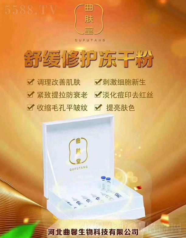 ���w���澏���o���ɷ�