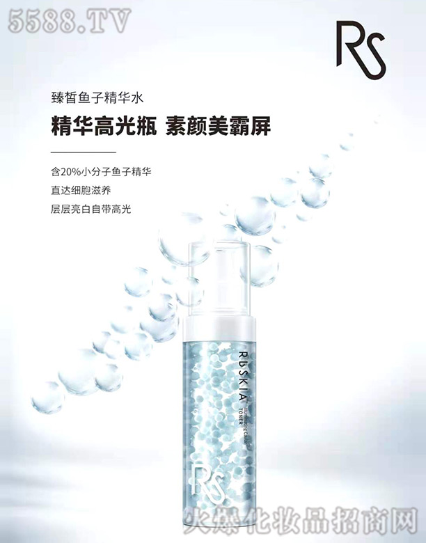 ���㼡����~�Ӿ��Aˮ