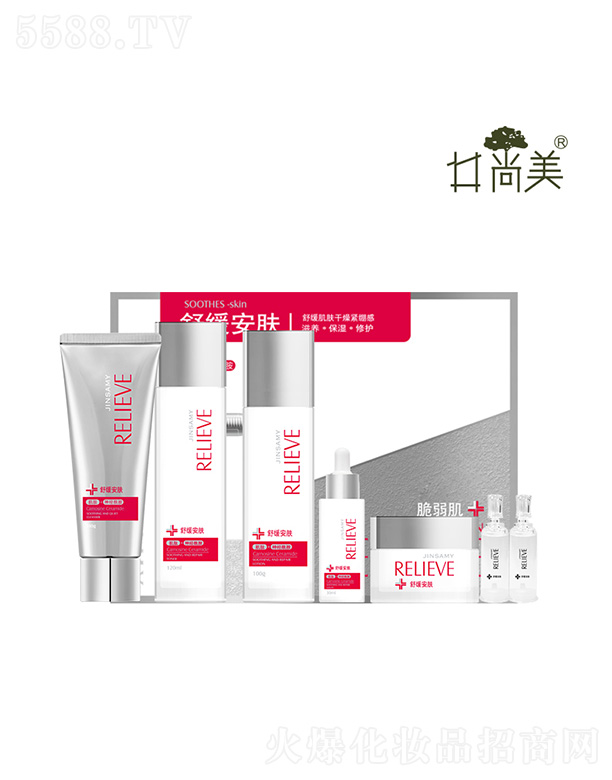 �������澏���w���o(h��)���b