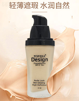 ��Ƥ�����ɝ��HD�۵�Һ30ml