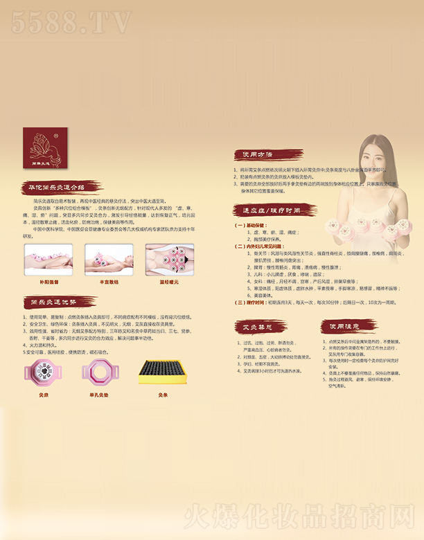 �A٢���a(b��)�(y��ng)�S���ؽ�(j��ng)�M��