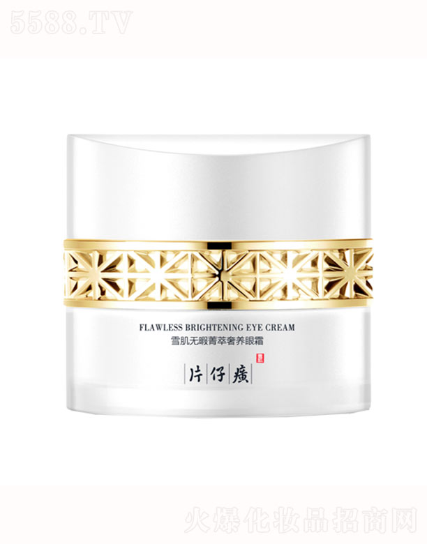 Ƭ���ѩ���o(w��)Ͼݼ�����B(y��ng)��˪