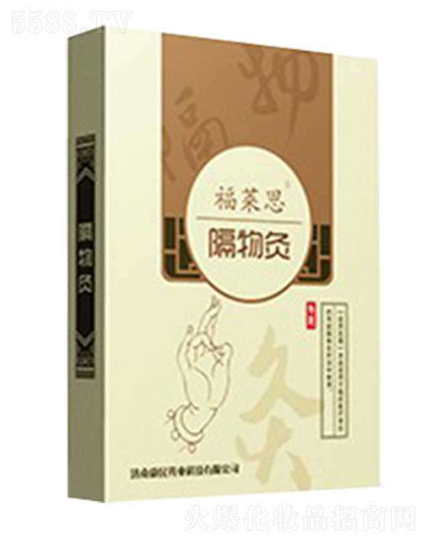 ���R˼�����90mm��110mm��1�N