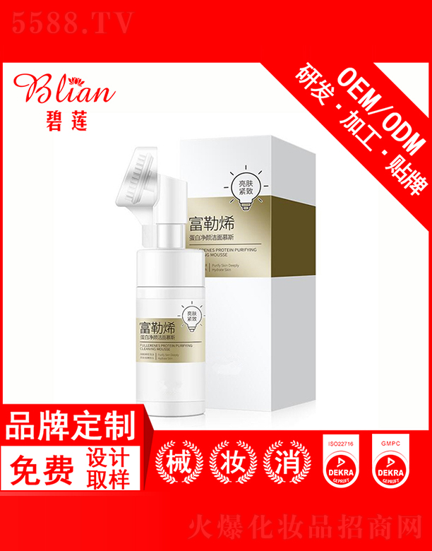 ��ɏ����ϩ����Ľ˹OEM/ODM�N�Ƽӹ�150g