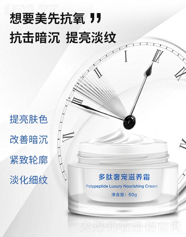 �ۃ��¶����݌����B(y��ng)˪ 50g