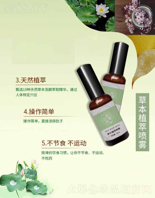 �V���ГP(y��ng)����Ƽ����޹�˾���������ݱ�ֲ�͇��F