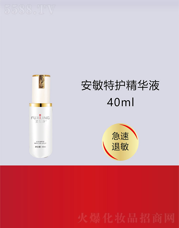 ܽ���������o(h��)���AҺ