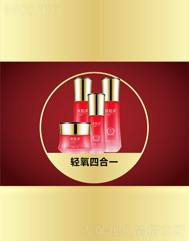 ܽ���p���ĺ�һ