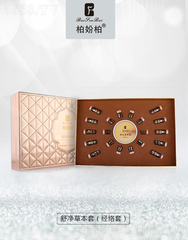 �؊}������ݱ���(��(j��ng)�j(lu��)��)�׺�