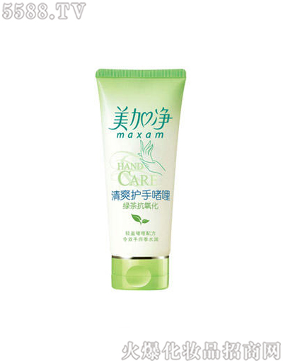 ���Ӄ���ˬ�o(h��)�ֆ�ଣ��G�迹������