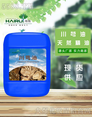 ����������Ȼֲ�����޹�˾������ܺ����