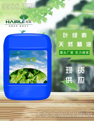 ����������Ȼֲ�����޹�˾�������~�G�ؾ���