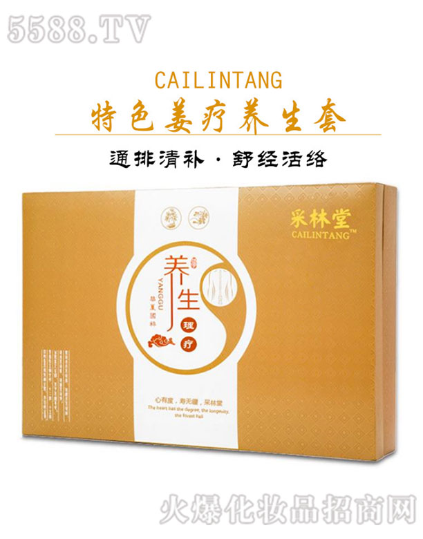 ��������ɫ�����B(y��ng)����