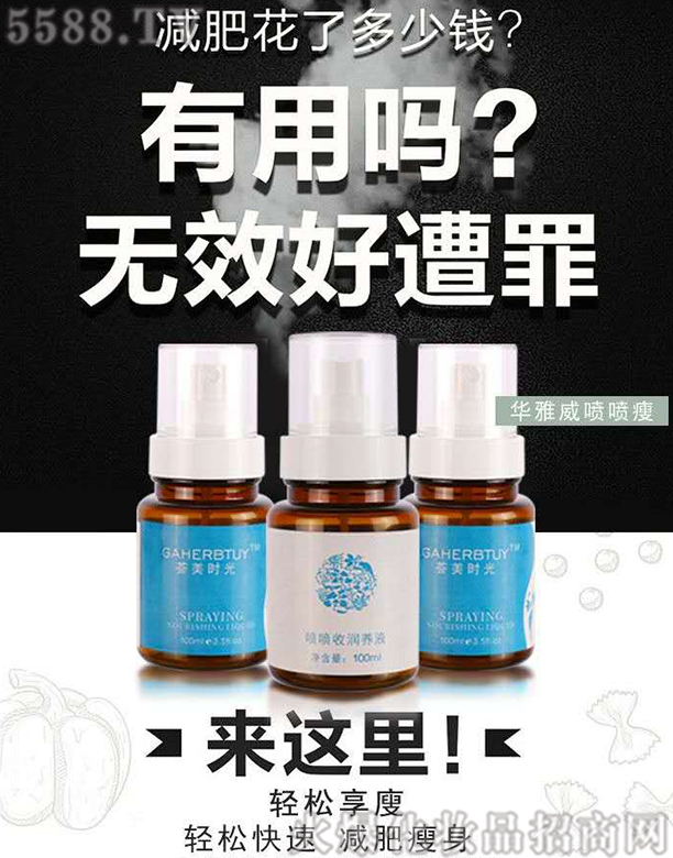 һ�����{(di��o)��Һ