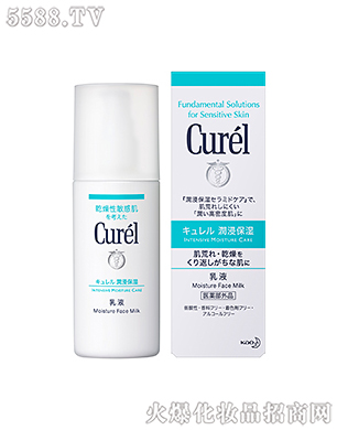 �杙(r��n)��(r��n)�����������Һ120ml