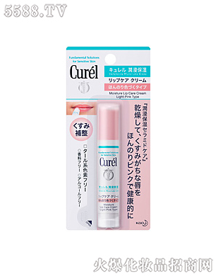 �杙�������񝙴��ࣨ�ѻ��ۣ�4.2g