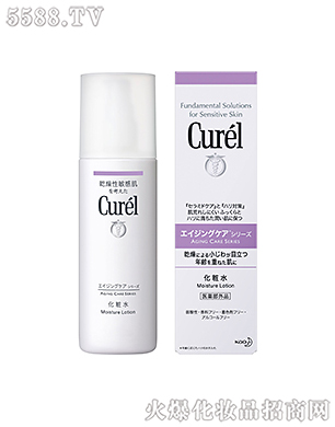 �杙���y�o�»��yˮ140ml