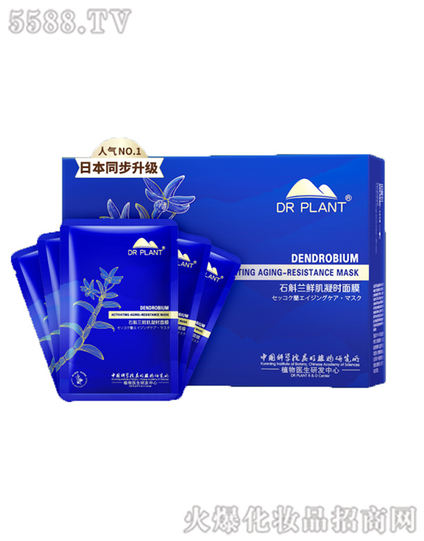 ֲ���t(y��)��ʯ���m�r�����r��Ĥ��30Ƭ�b��