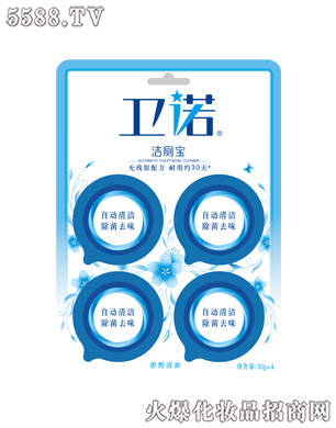 �V���{�������I(y��)���޹�˾���{�����l(w��i)�Z������