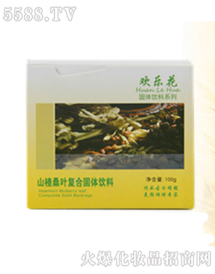 �g����ɽ�ɣ�~�ͺϹ��w���