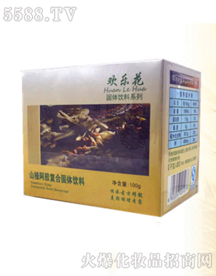 �g����ɽ髰��z��(f��)�Ϲ��w���