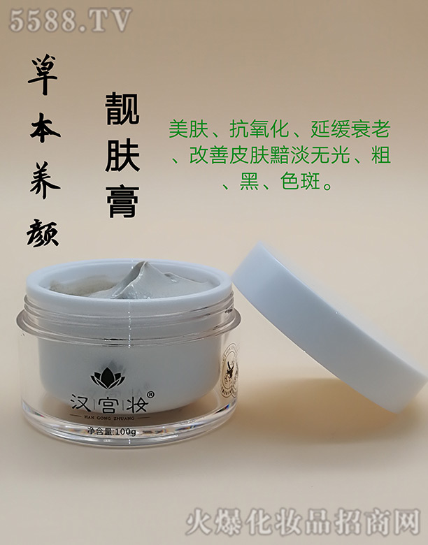 �h�m�y�ݱ��B(y��ng)��n�w��