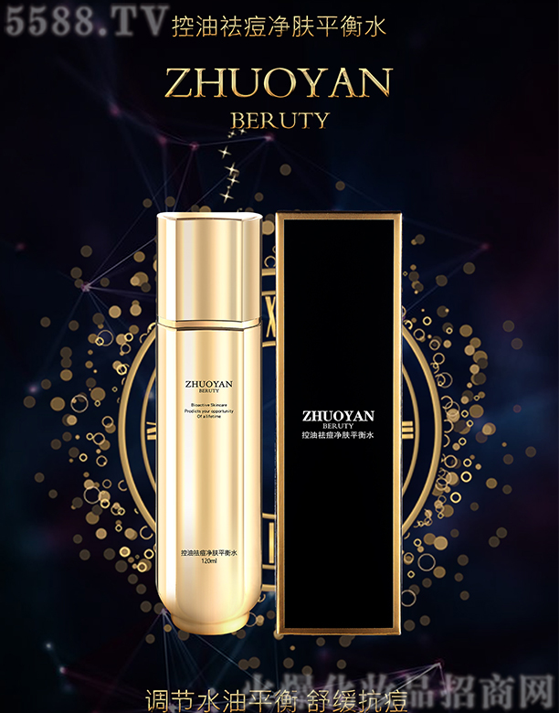 ��������wƽ��ˮ