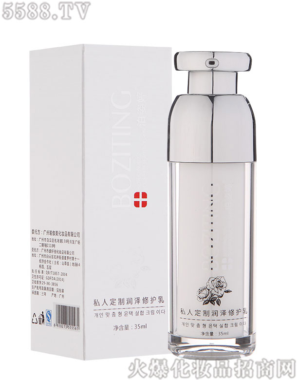 ˽�˶��Ɲ������o��