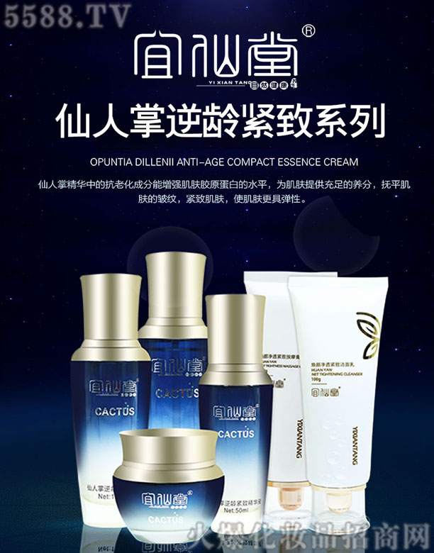 ���������������g�o��ϵ��