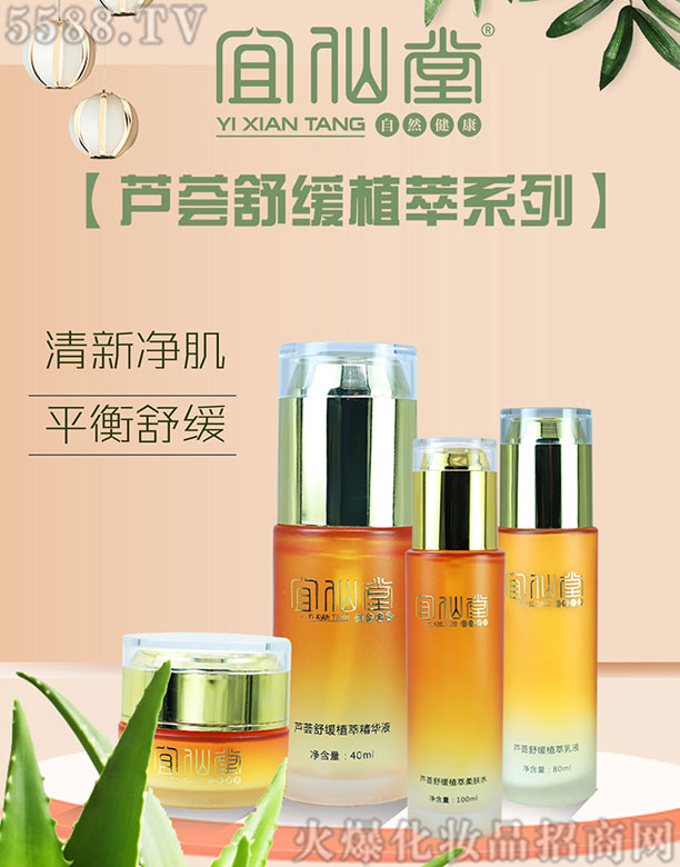 �������J�C�澏ֲ��ϵ��