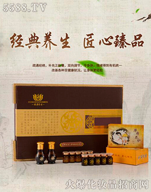 ����Ժ�B(y��ng)���ݱ�Ĥ�׺�