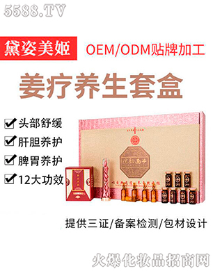 �B(y��ng)�������׺�