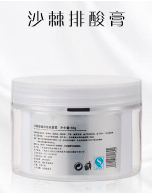 ɳ������ƽ���B(y��ng)���׽M(6��)