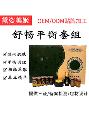 �敳ƽ���׺�