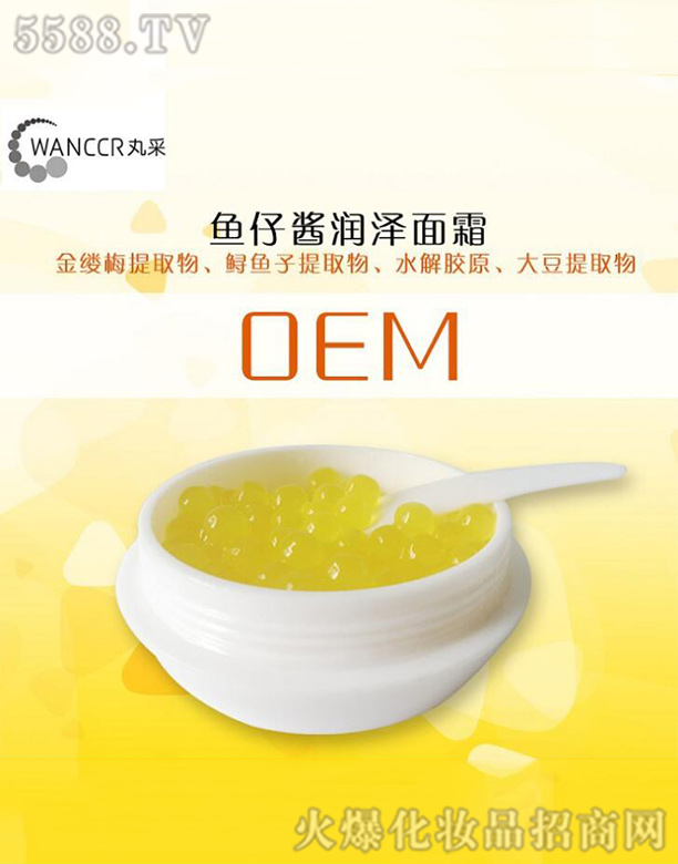 �~(y��)���u��(r��n)����˪