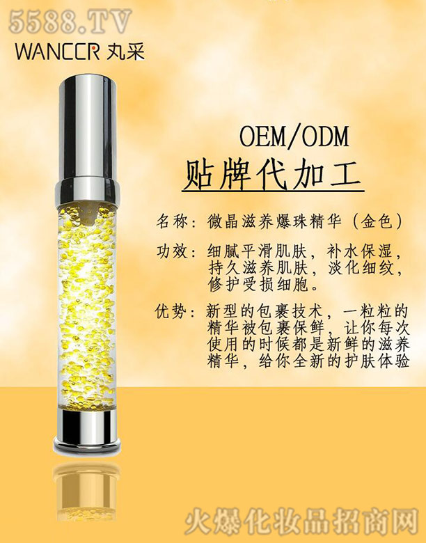 ΢�����B(y��ng)���龫�A(��ɫ)