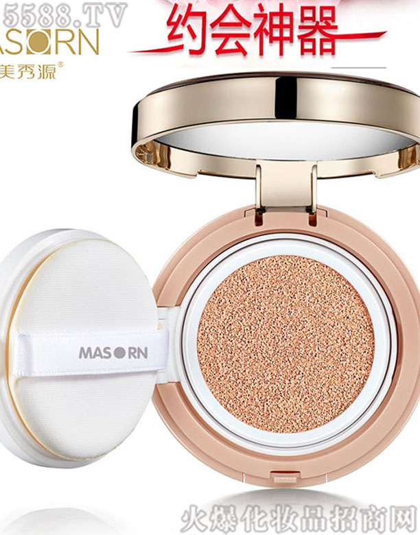 ����Դ��Ʒ��|BB˪