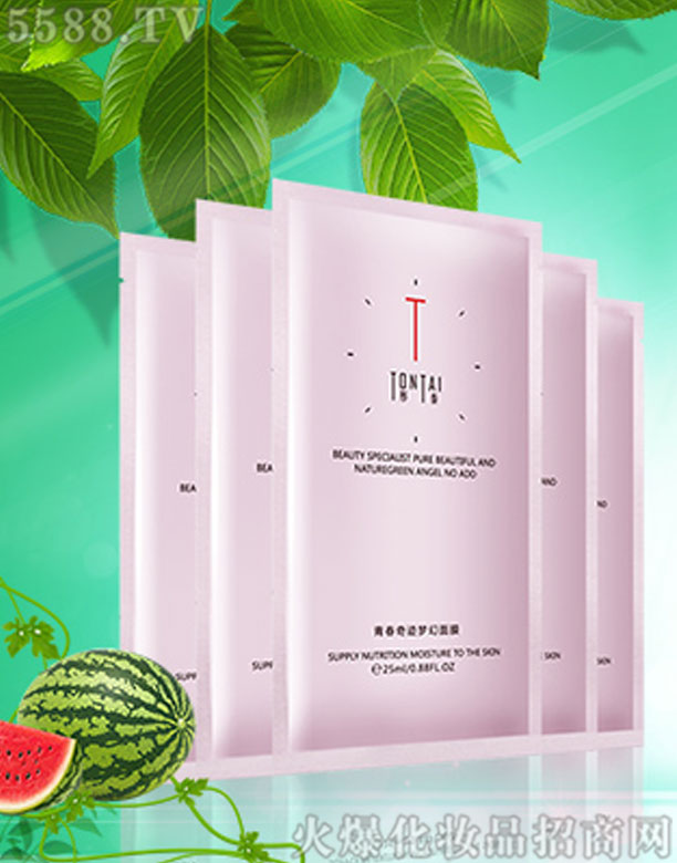 ̩ͮ�ഺ���E��(m��ng)����Ĥ