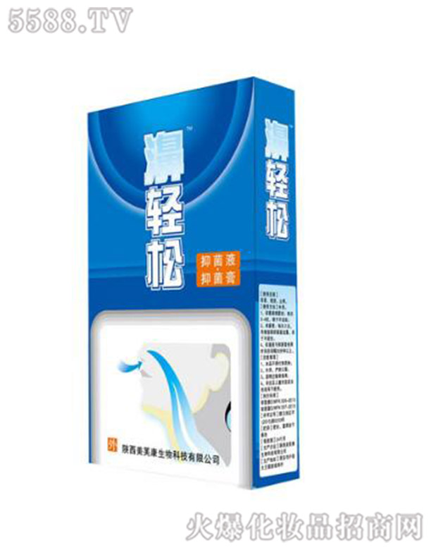 ��p��Һ����M��