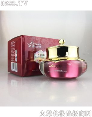 ��ѩ��Ԋ��Ʒ�����ݷ������o(h��)˪