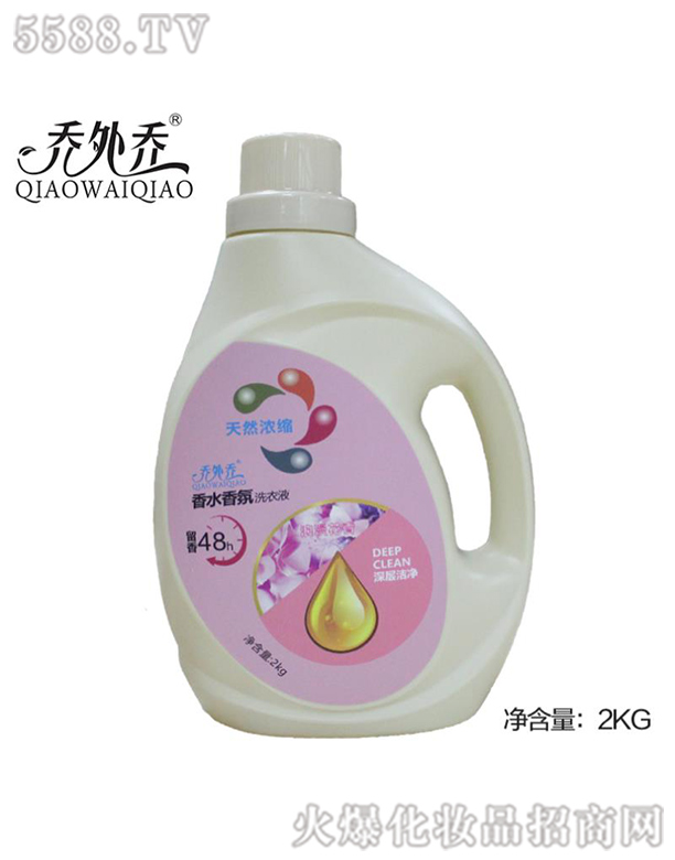 �������ˮ���ϴ��Һ 2kg