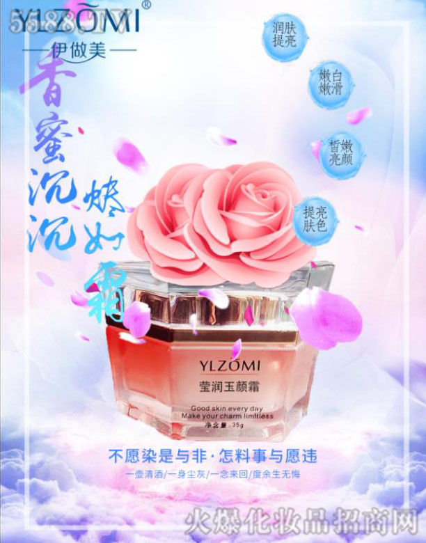 �������������˪