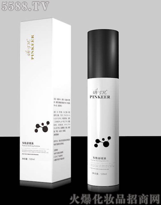 泿Ƀ������澏Һ