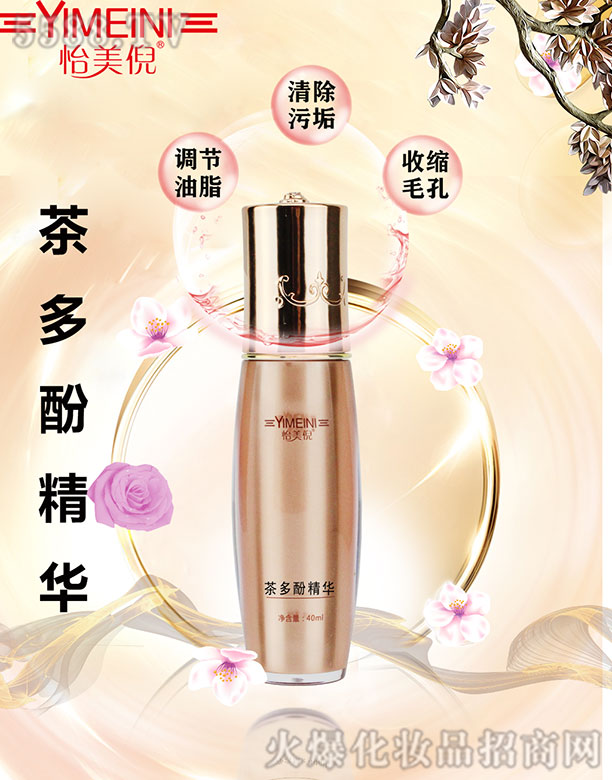 �����߲��Ӿ��A