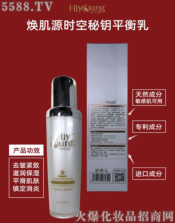 ����Դ�r(sh��)�����ƽ����