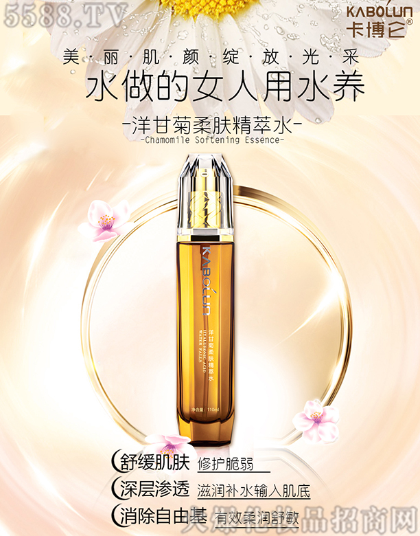 ��������ʾ����w����ˮ